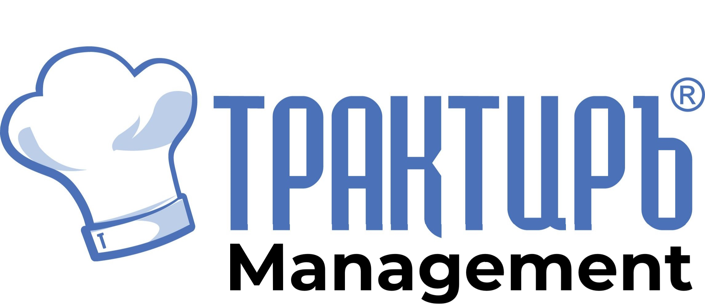 Трактиръ: Management в Прокопьевске