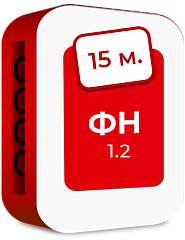 Фискальный накопитель ФН-1.2 15 месяцев в Прокопьевске