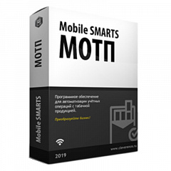 Mobile SMARTS: МОТП в Прокопьевске