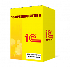 1С:Бухгалтерия 8. Базовая версия в Прокопьевске