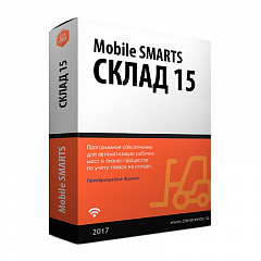 Mobile SMARTS: Склад 15 в Прокопьевске